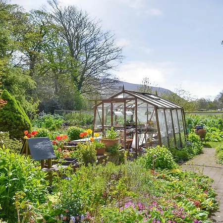 بيت للعطل The Coach House